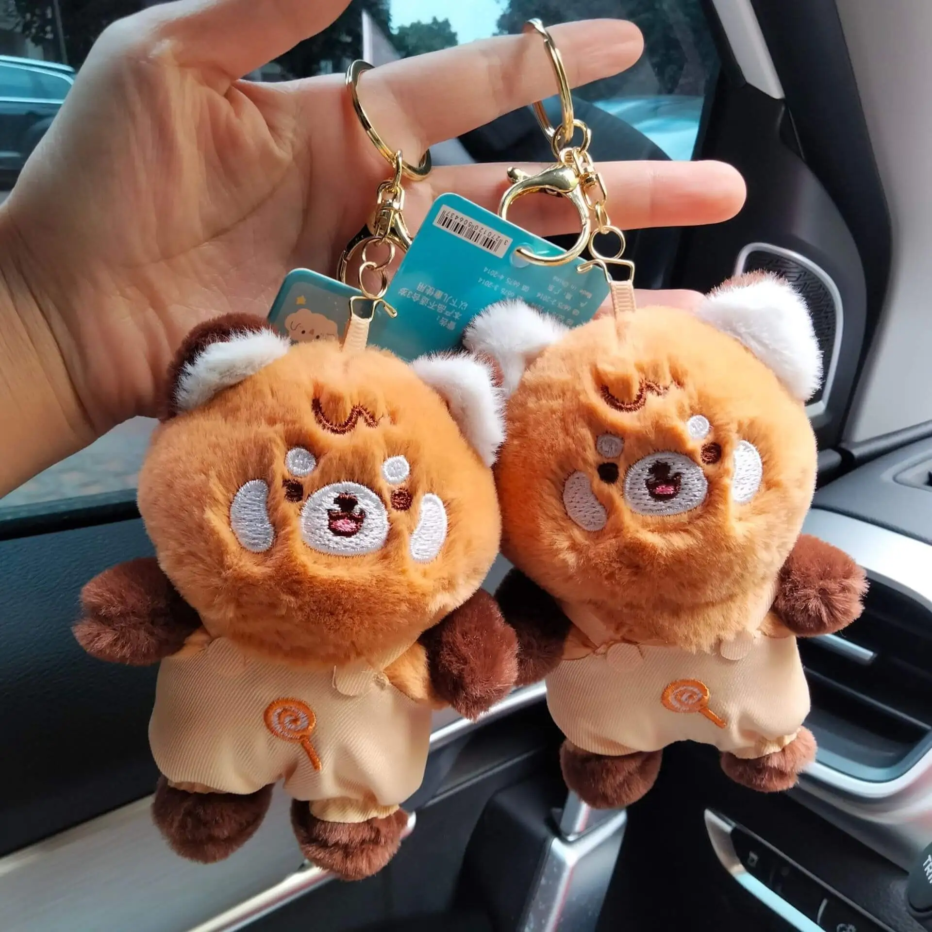 Creative 12CM Stuffed animal toys Raccoon Long Tail Odd-Tailed Bear plushie Pendant Red Panda Plushie Keychains Toys 1