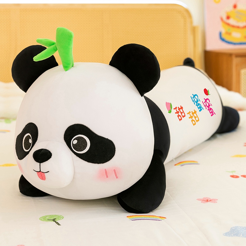 Factory Direct 110cm Panda Stuffed Toy Giant Pillow Soft, Comfortable, Gentle and Skin friendly 13