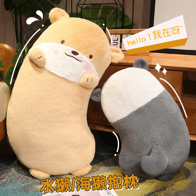 Otter Plush Toy Otter Sea Otter Pillow, furry, soft, comfortable, cute design, plush pillow, child companion gift 14