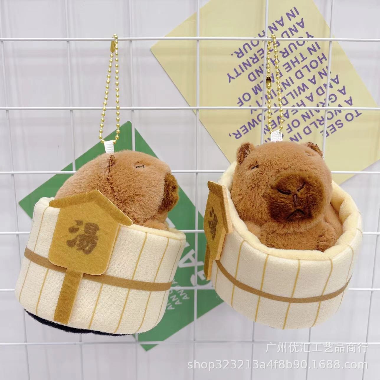 Hot Sale Animal Capybara Plush Key Chain Capybara Plush Animal Plush ...