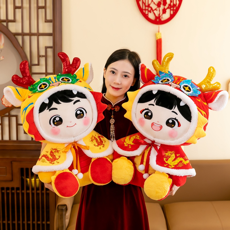 Dragon Plushies Creative Design Multi Specification Plush Dolls Cute Dolls 13