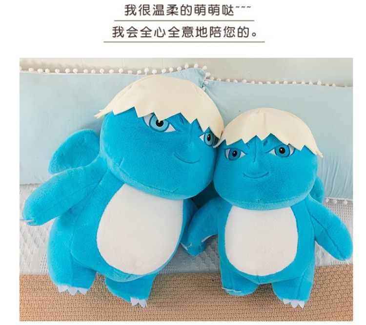 Factory Wholesale Lovely Cartoon Dragon Plushies Big Soft Big Dinosaur Stuffed Animal Toys Kids Children Birthday Gift 15