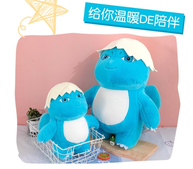 Factory Wholesale Lovely Cartoon Dragon Plushies Big Soft Big Dinosaur Stuffed Animal Toys Kids Children Birthday Gift 17