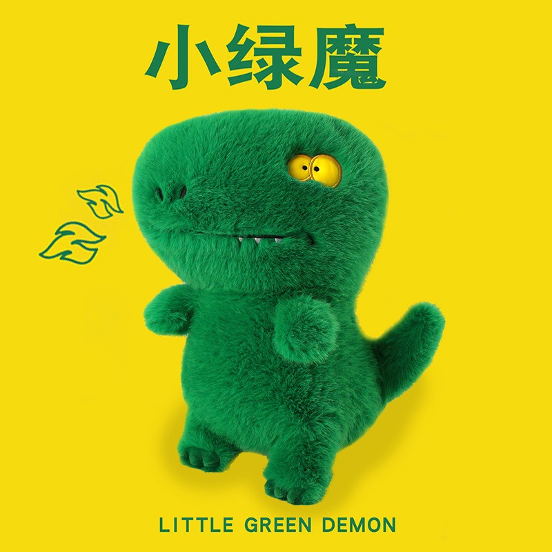 Hot sale 35cm Cute Little Green Dino Plushie Stuffed Animal Sofa Cushion Dinosaur Doll Plush Toy Holiday Gift 17