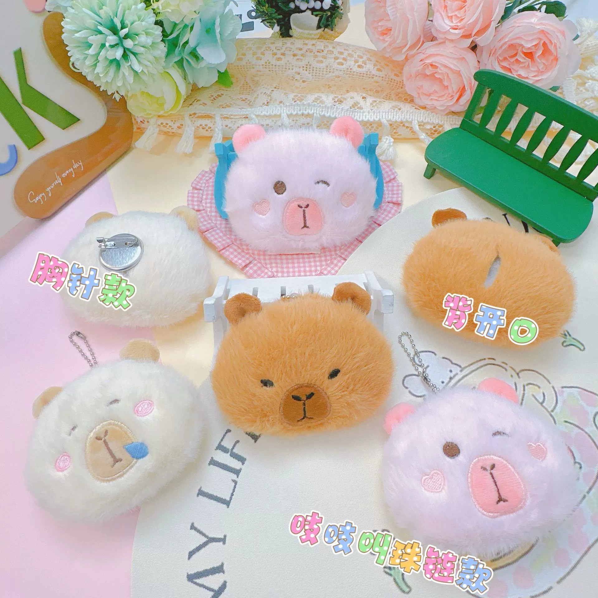 Fashion Kawaii Mini Fluffty Capybara Plush Toy keychain Kawaii Soft Stuffed Anime Cartoon Fluffty Plushie Bags Pendant 13