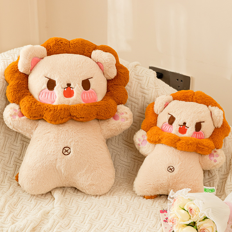 Lion Plush Toy Cute Cute Lion Plush Pillow Doll Child Companion Gift 11