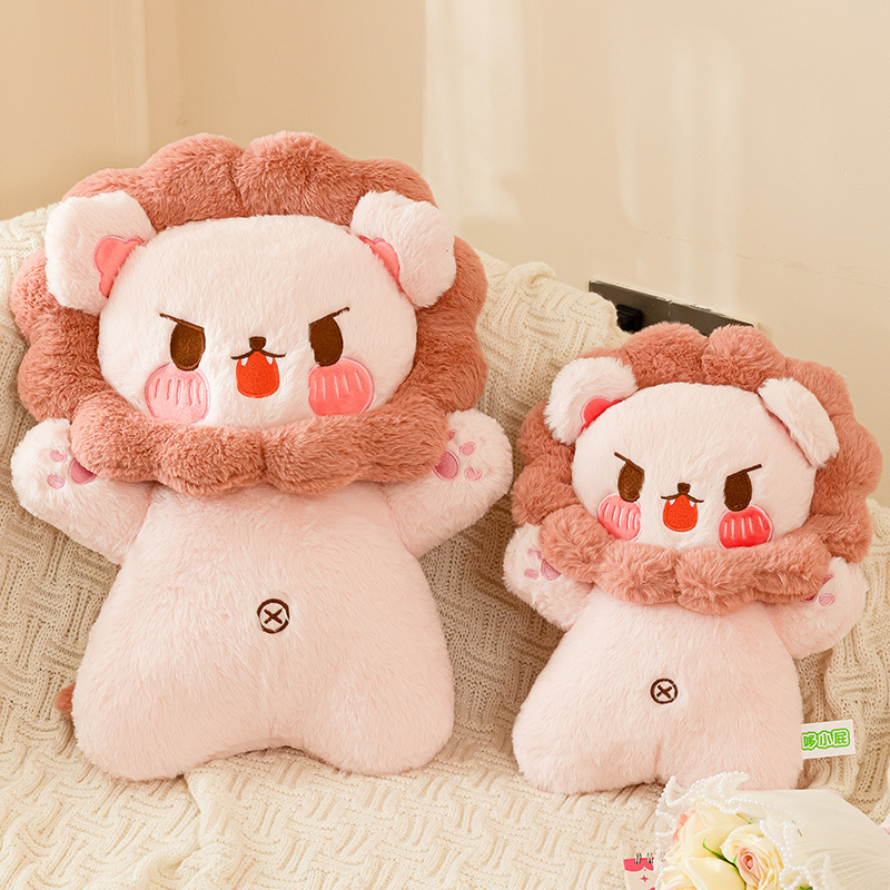 Lion Plush Toy Cute Cute Lion Plush Pillow Doll Child Companion Gift 12