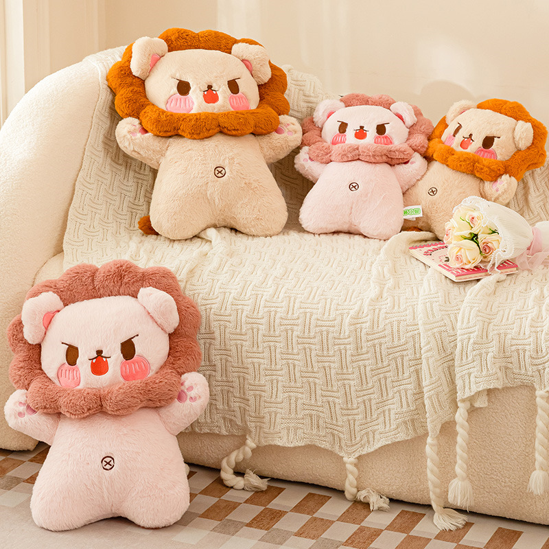 Lion Plush Toy Cute Cute Lion Plush Pillow Doll Child Companion Gift 13