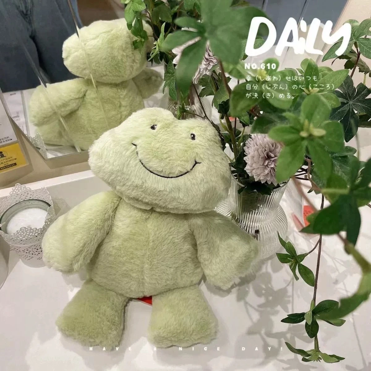 Factory High Quality Kawaii Smiling Green Frog Plush Unisex Embroidered Stuffed Animals Toys Great Gift for Kids 1