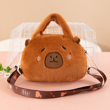 Wholesale Factory Promotions 25cm Capybara  Soft Toy Plush Anime Cartoon Plush Backpack and Handbag 12