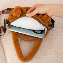 Wholesale Factory Promotions 25cm Capybara  Soft Toy Plush Anime Cartoon Plush Backpack and Handbag 15