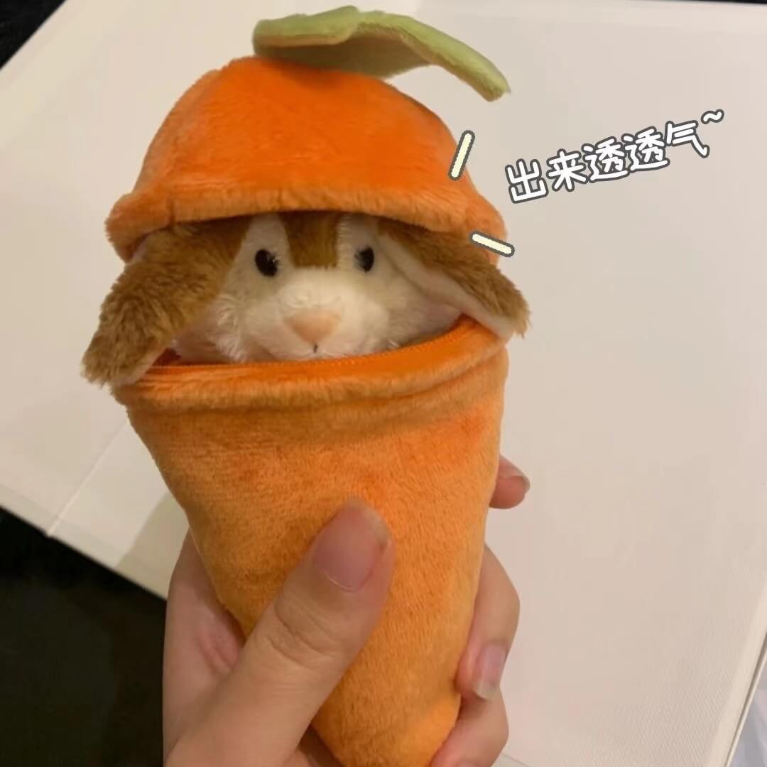 Factory Wholesale Hot Sale 15CM Cute Bunny Plush Toy Creative Transformation Carrot Rabbit Plush Toy Stuffed Animal Toys 11