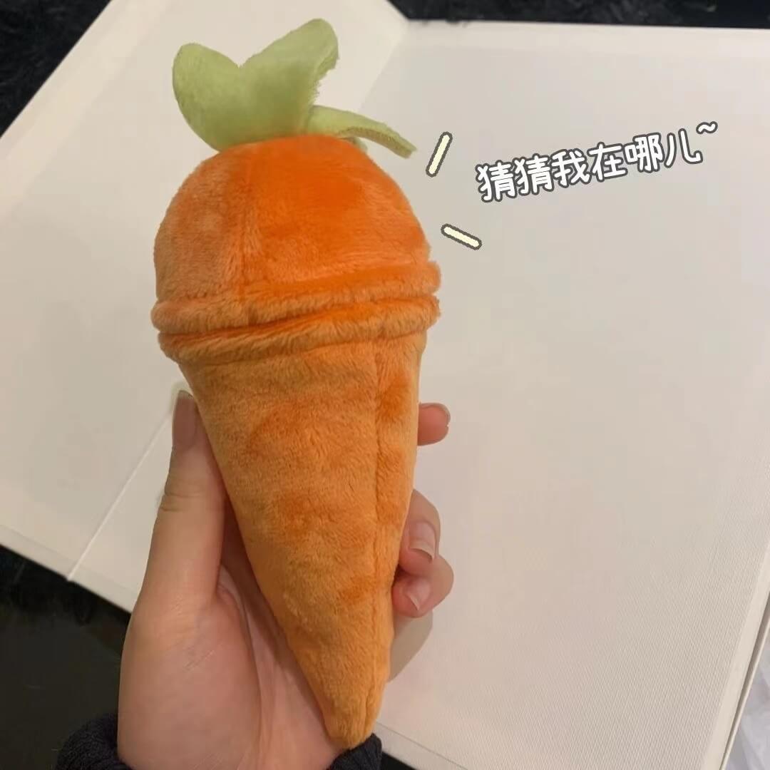 Factory Wholesale Hot Sale 15CM Cute Bunny Plush Toy Creative Transformation Carrot Rabbit Plush Toy Stuffed Animal Toys 10