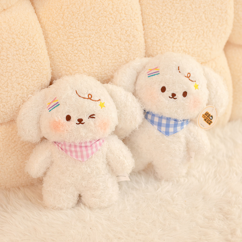 23cm Dog Plushies Cute Plush Doll Creative Design Soft Cute Shape Children's Gift 14