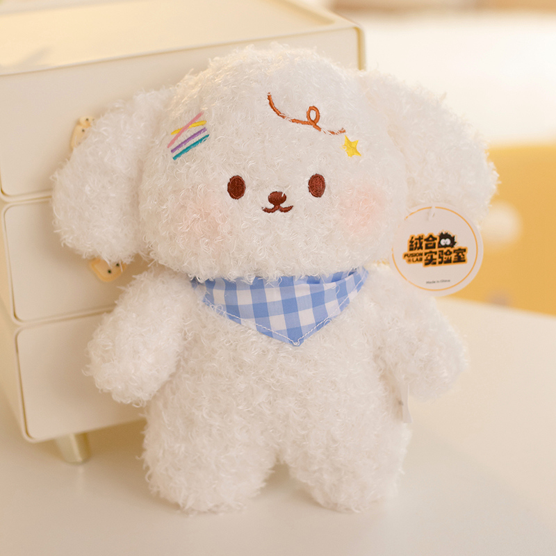 23cm Dog Plushies Cute Plush Doll Creative Design Soft Cute Shape Children's Gift 11