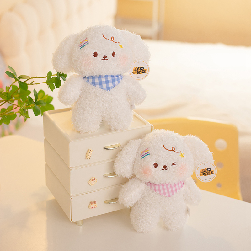 23cm Dog Plushies Cute Plush Doll Creative Design Soft Cute Shape Children's Gift 13