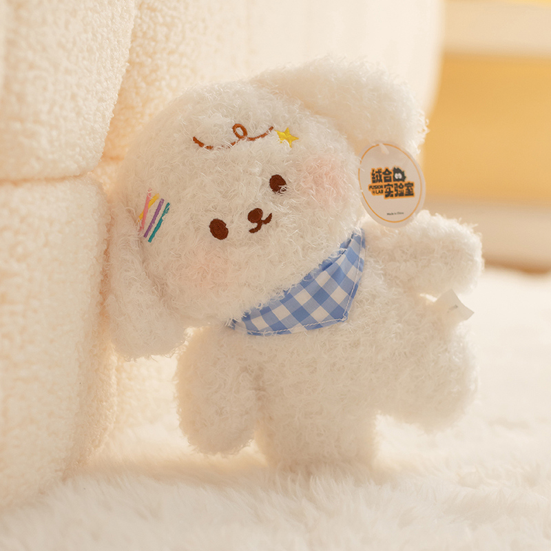 23cm Dog Plushies Cute Plush Doll Creative Design Soft Cute Shape Children's Gift 15