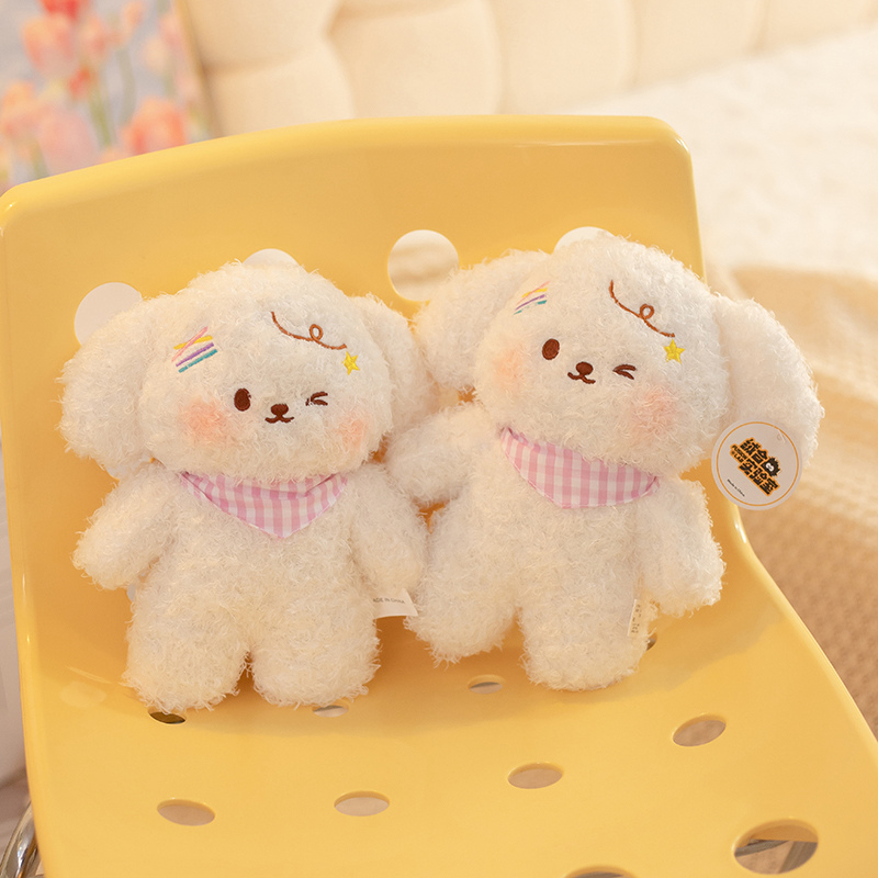 23cm Dog Plushies Cute Plush Doll Creative Design Soft Cute Shape Children's Gift 16