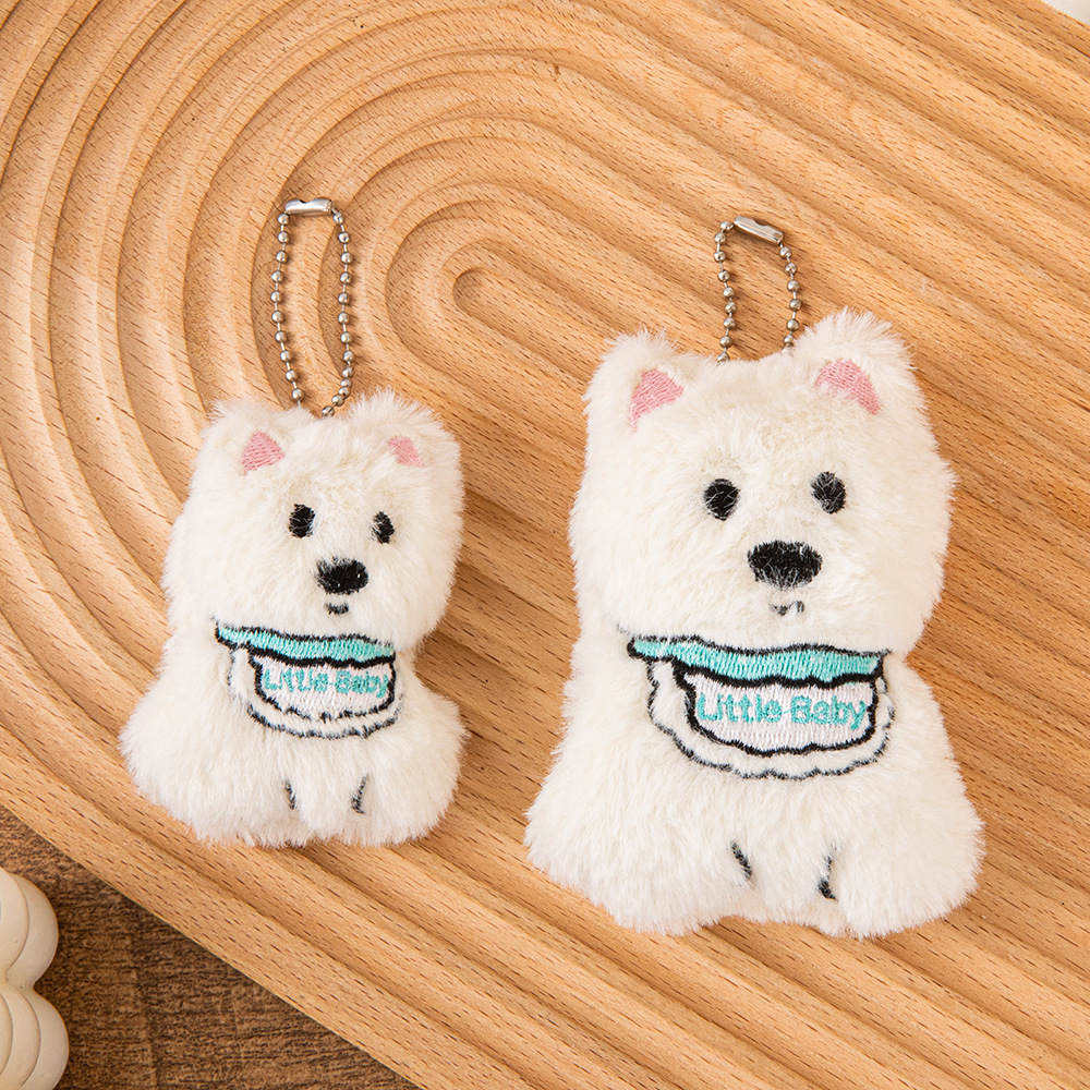 OEM ODM Cute and Comfortable 7cm/10cm Dog Plushie Plush Keychain Cute Cartoon Soft Plush Doll Toys Keychain 11