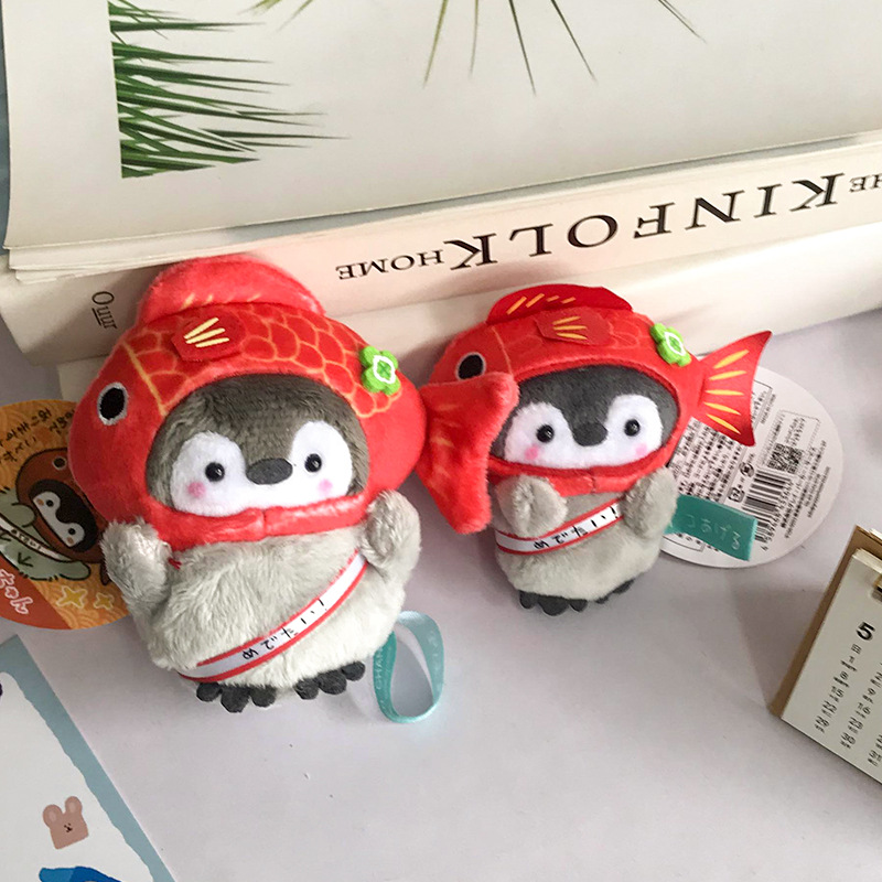 Manufacturers Wholesale Kawaii 8cm/10cm Japanese Koi Penguin Plush Toy Keychain  Mini Toys Stuffed Animals Pendant 12