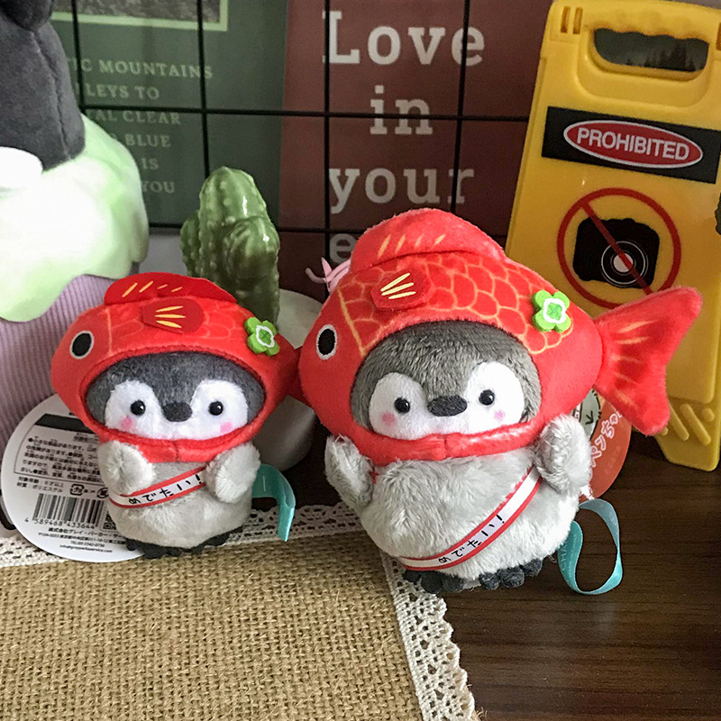 Manufacturers Wholesale Kawaii 8cm/10cm Japanese Koi Penguin Plush Toy Keychain  Mini Toys Stuffed Animals Pendant 14