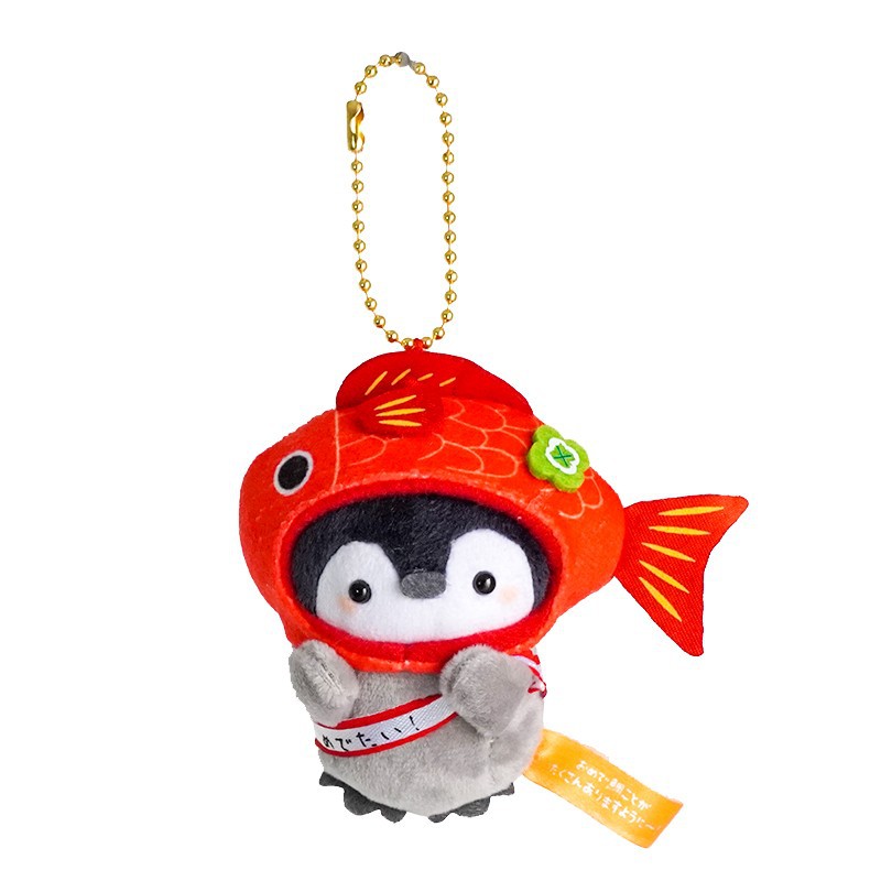 Manufacturers Wholesale Kawaii 8cm/10cm Japanese Koi Penguin Plush Toy Keychain  Mini Toys Stuffed Animals Pendant 19