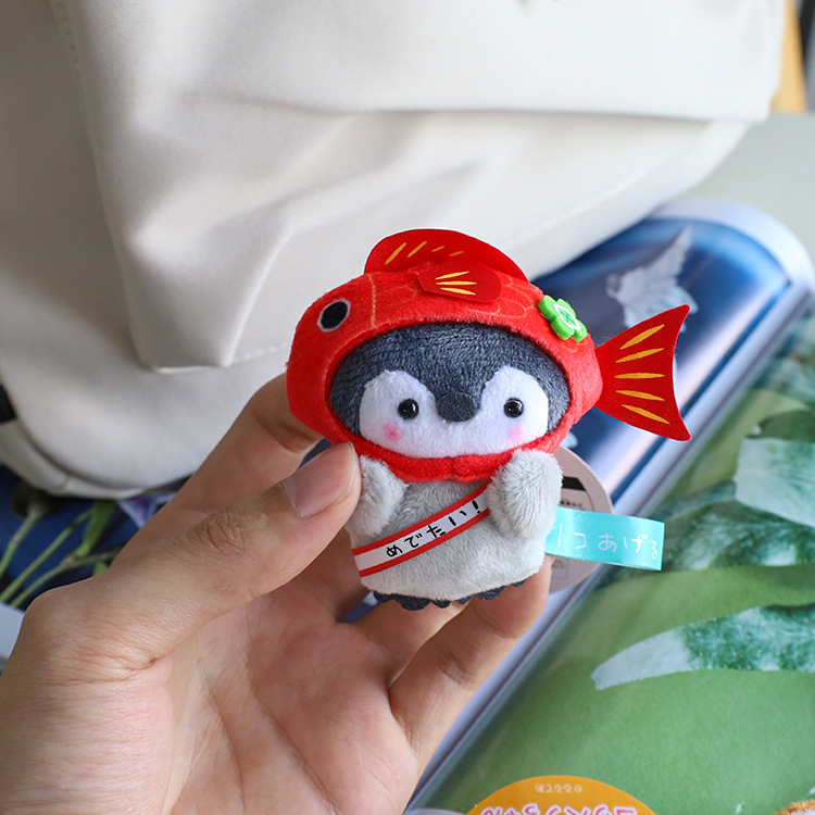 Manufacturers Wholesale Kawaii 8cm/10cm Japanese Koi Penguin Plush Toy Keychain  Mini Toys Stuffed Animals Pendant 17