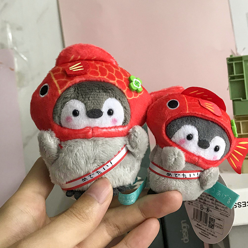 Manufacturers Wholesale Kawaii 8cm/10cm Japanese Koi Penguin Plush Toy Keychain  Mini Toys Stuffed Animals Pendant 15