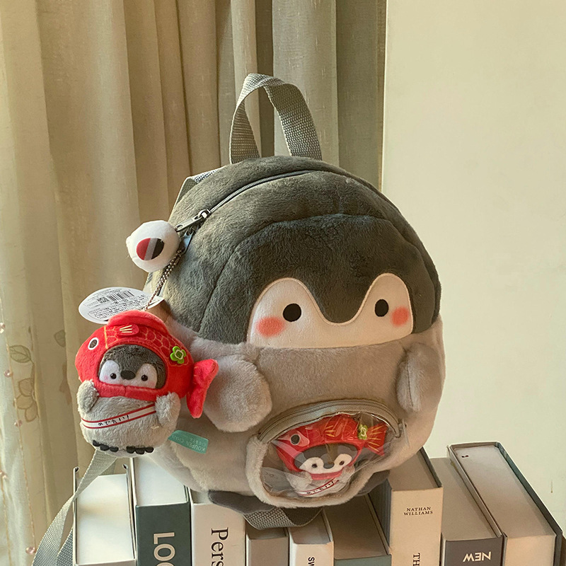 Manufacturers Wholesale Kawaii 8cm/10cm Japanese Koi Penguin Plush Toy Keychain  Mini Toys Stuffed Animals Pendant 18