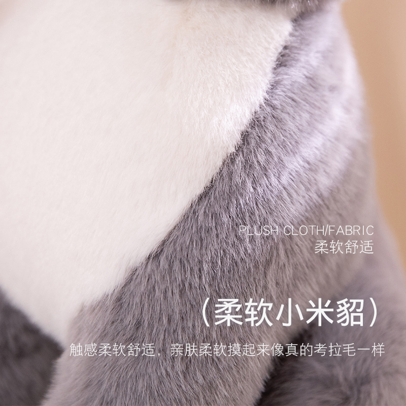 Koala Plush Toy Cute Sitting Doll Plush Toy Children's Doll Cloth Doll Birthday Gift Factory Direct Sales 16