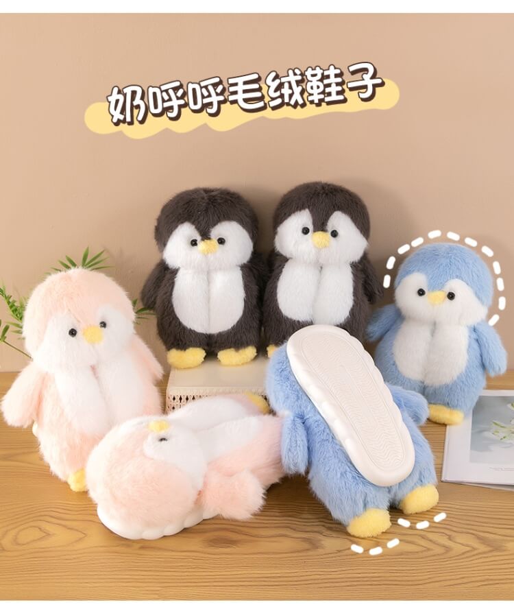 Wholesale Winter Pink Blue Black Penguin Plush Slippers Comfortable Baby Warm Cotton Stuffed Animal House Indoor Shoes 11