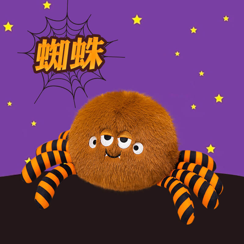 Squeak Bat Pet  Plush Toys  Creative Cartoon Halloween Doll Spider Bat Pumpkin Ghost Stuffed Halloween Gift for Kids 17