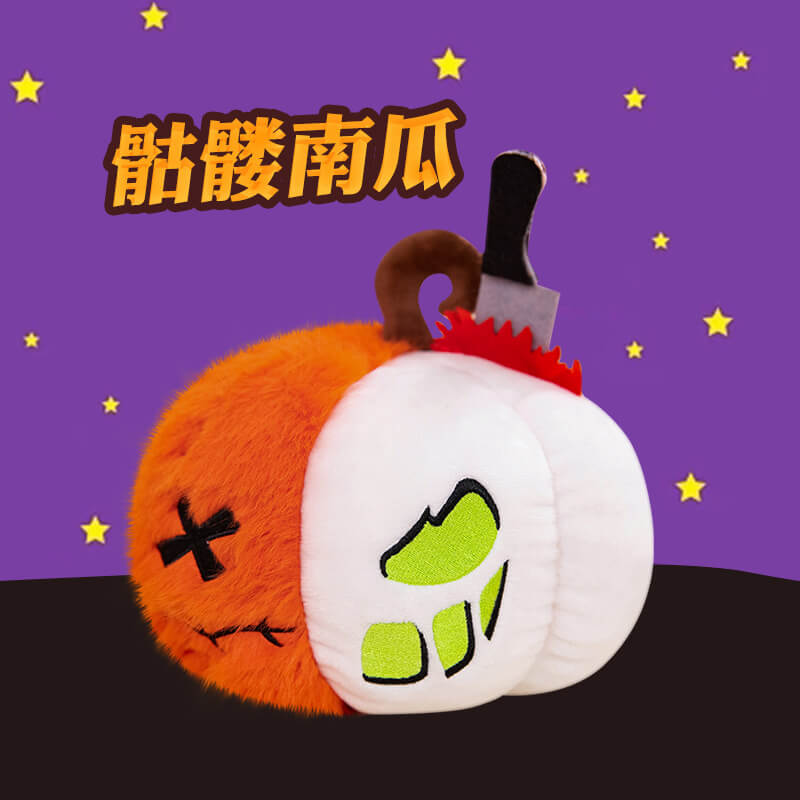 Squeak Bat Pet  Plush Toys  Creative Cartoon Halloween Doll Spider Bat Pumpkin Ghost Stuffed Halloween Gift for Kids 18