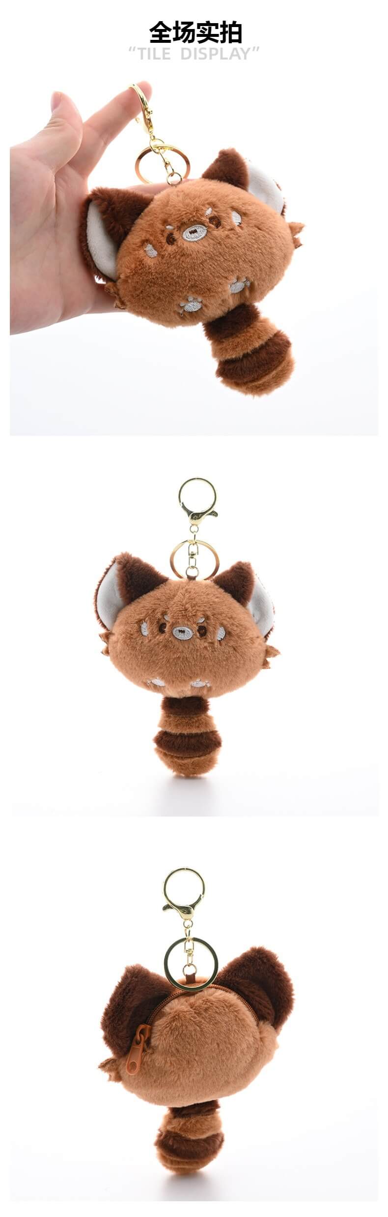 Оптовая продажа милых миниатюрных плюшевых енотов, красных панд, чехлов для монет, кошельков, мягких игрушек-брелоков, маленьких сумочек. 20