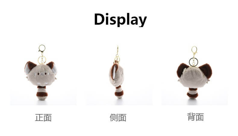 Оптовая продажа милых миниатюрных плюшевых енотов, красных панд, чехлов для монет, кошельков, мягких игрушек-брелоков, маленьких сумочек. 13