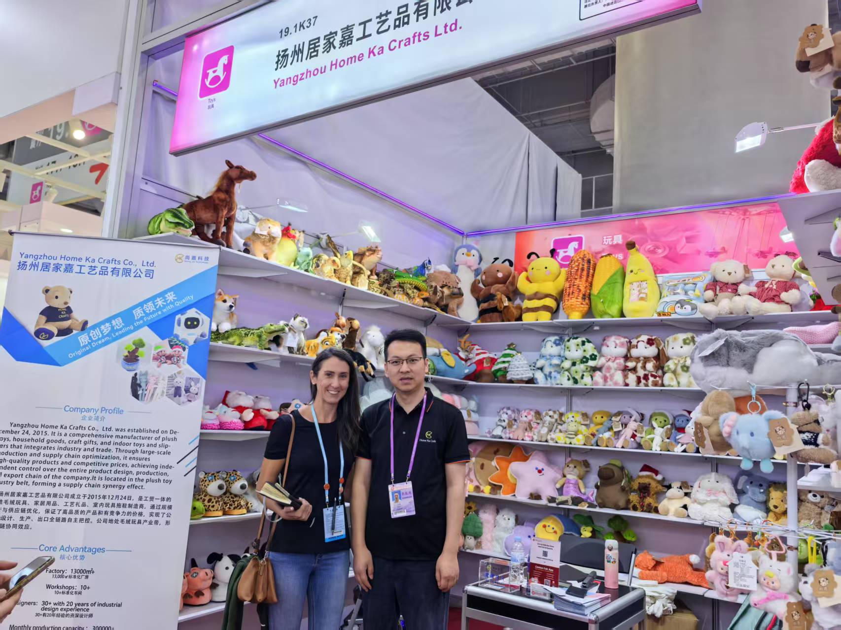 Shining at Canton Fair: A Recap of Our 137th Exhibition 2