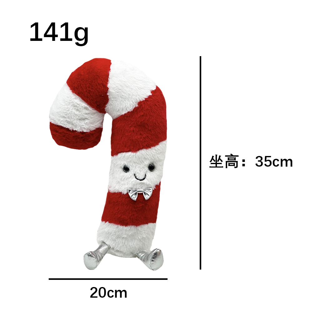Creative Glow Brights Candy Cane Plush Christmas Decoration Pillows Soft Cute Candy Cane Plush Toy 1