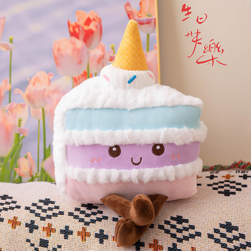 Party birthday cake Kawaii Stuffed new little soft funny plush toy for kids 3