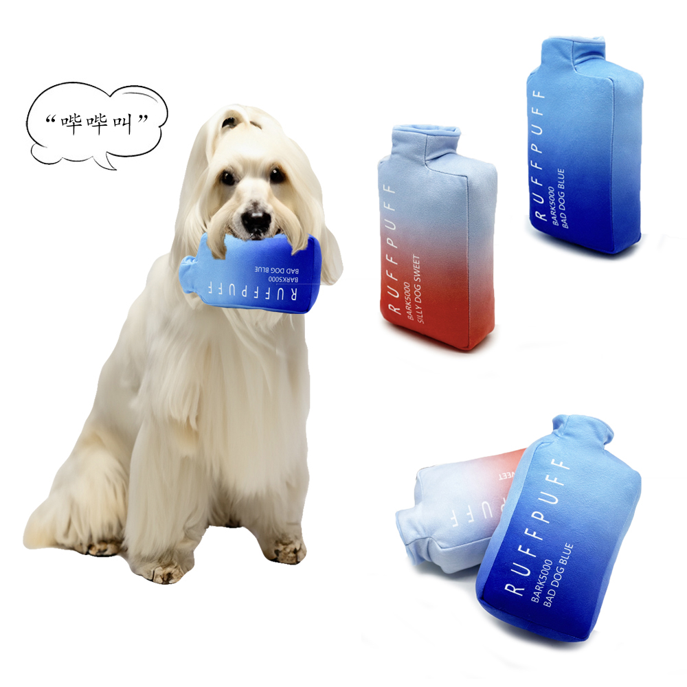 Factory Wholesale Price High Quality Pet Bite Toy Stuffed Animals Plush Toys Puppy Squeaky Plush Toy 1