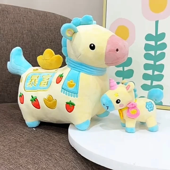 Cute Mini Unicorn Plush Keychains - 3 Colors Soft Stuffed Animal Bag Charms for Kids & Gifts 1