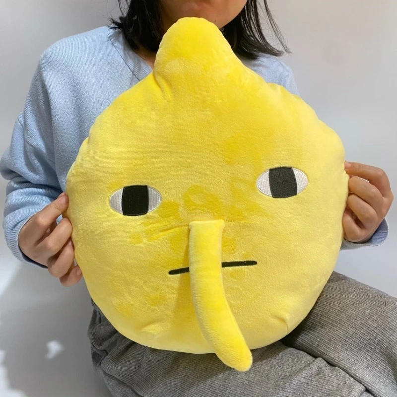 Almohada de peluche con forma de limón amarillo: divertido cojín de peluche con nariz larga 1