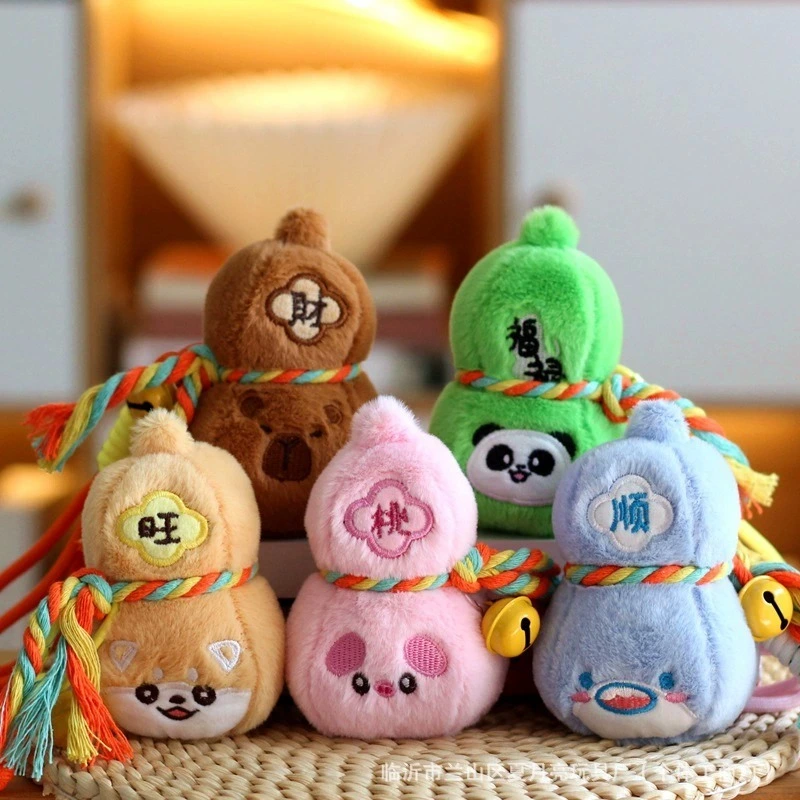 Kawaii Lucky Gourd Plush Doll 12cm Premium Fleece Stuffed Toy, Bear/Panda/Shiba Inu/Pig/Duck Design with Auspicious Words 1