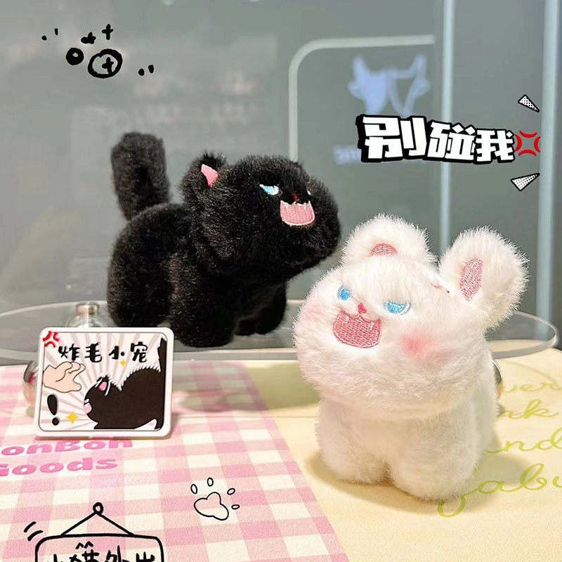 Yortoob Fluffy Cat Plush Pendant Cute Small Keychain for Bags & Gifts 1