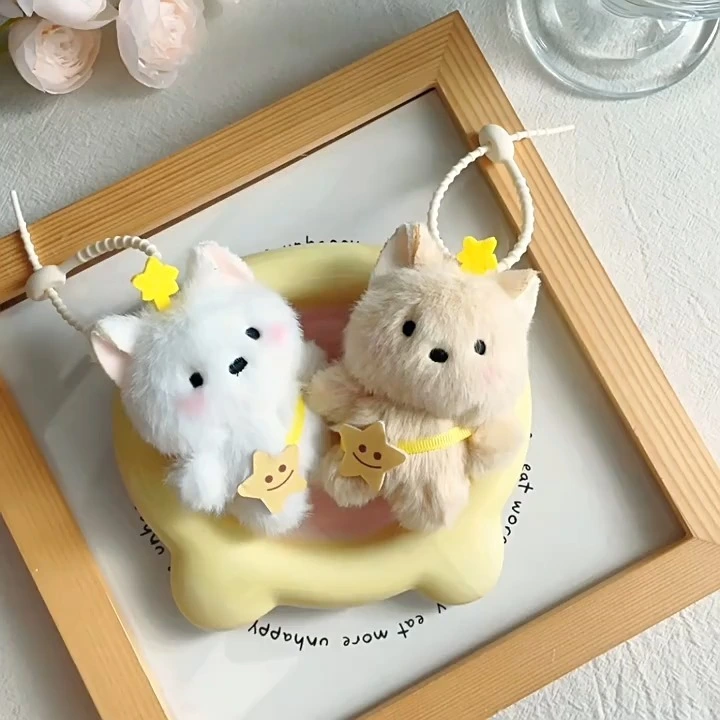 Ensemble de 2 porte-clés en peluche Kawaii Star Cat - Adorables breloques pour sac en forme d'animaux 1