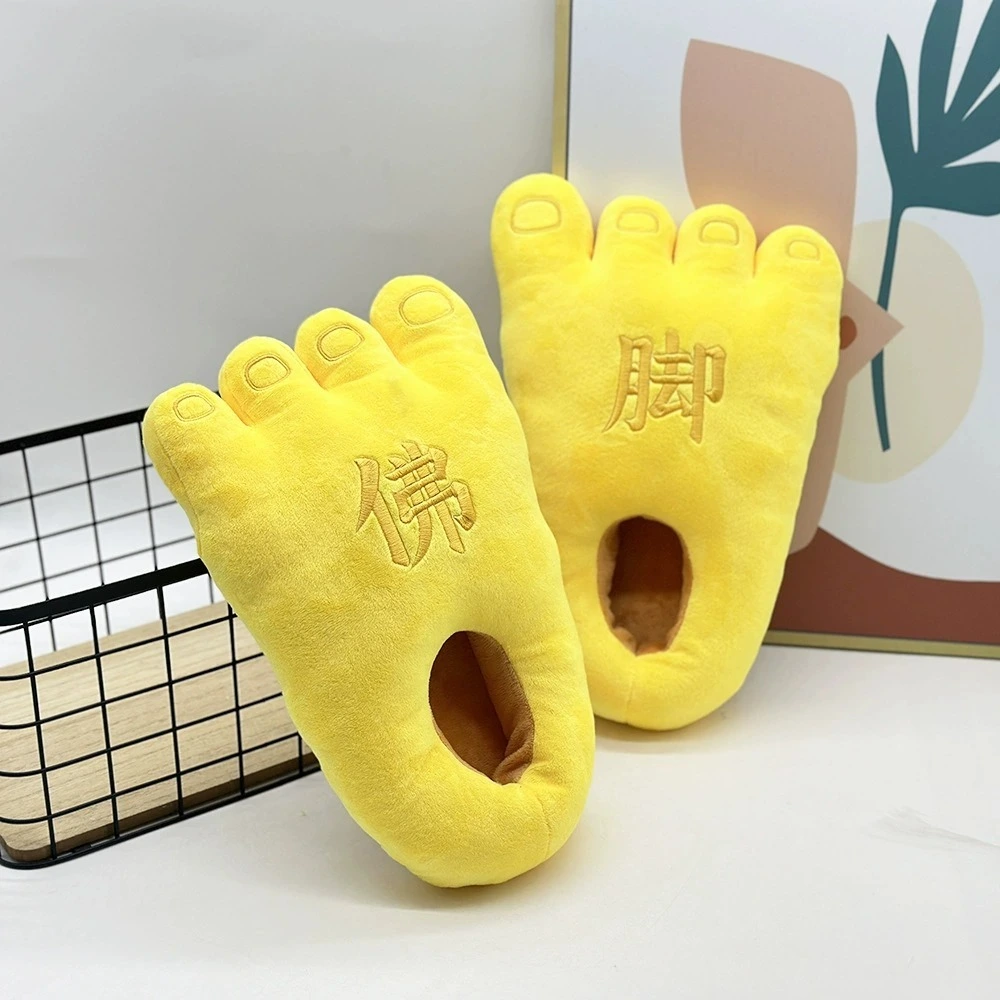 Funny Buddha Feet Plush Slippers, Novelty Big Foot House Slippers 1