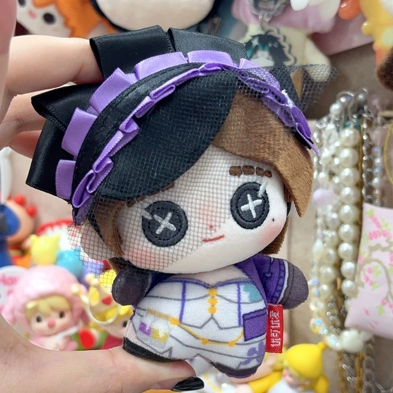 Identity V Perfumer Vera Nair Plush Keychain, Cute Chibi Doll 1