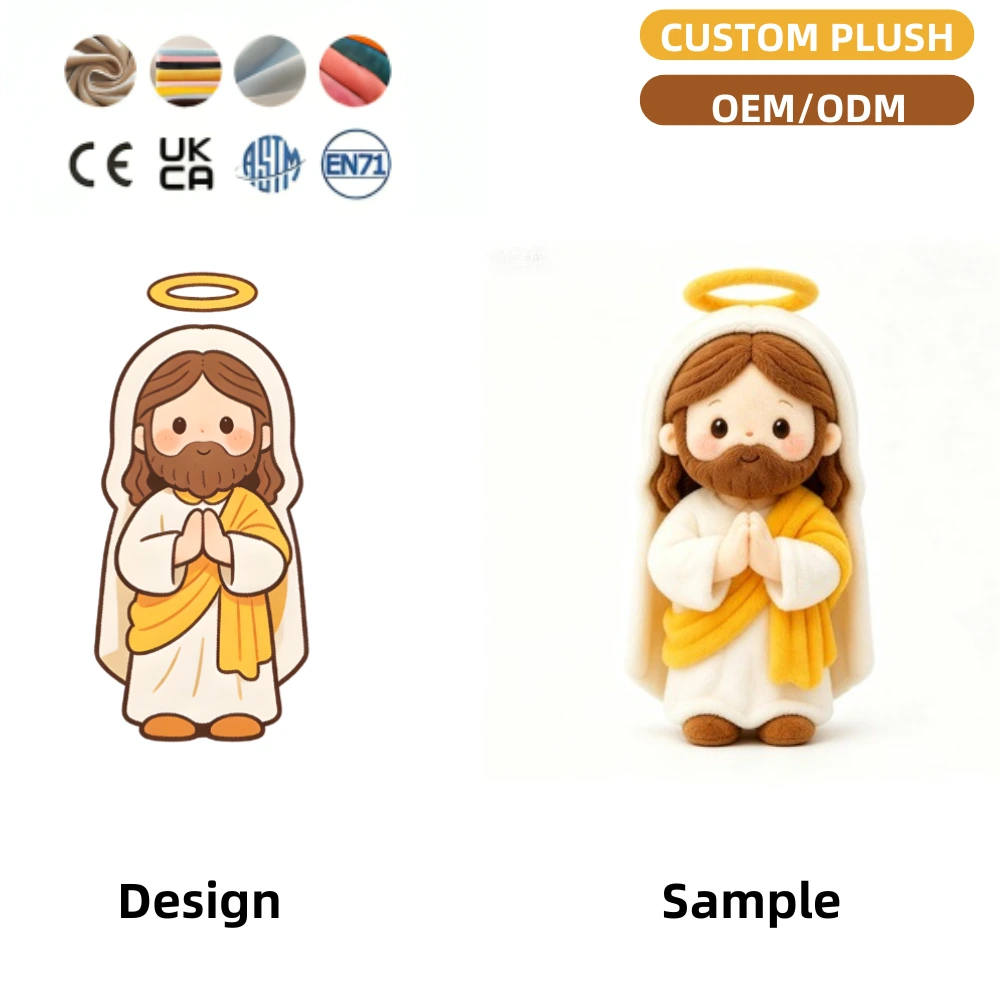 Custom Jesus Plush Doll OEM/ODM Stuffed Toy – Soft Velvet Christian Religious Gift for Church, Easter, Christmas, Baptism 1
