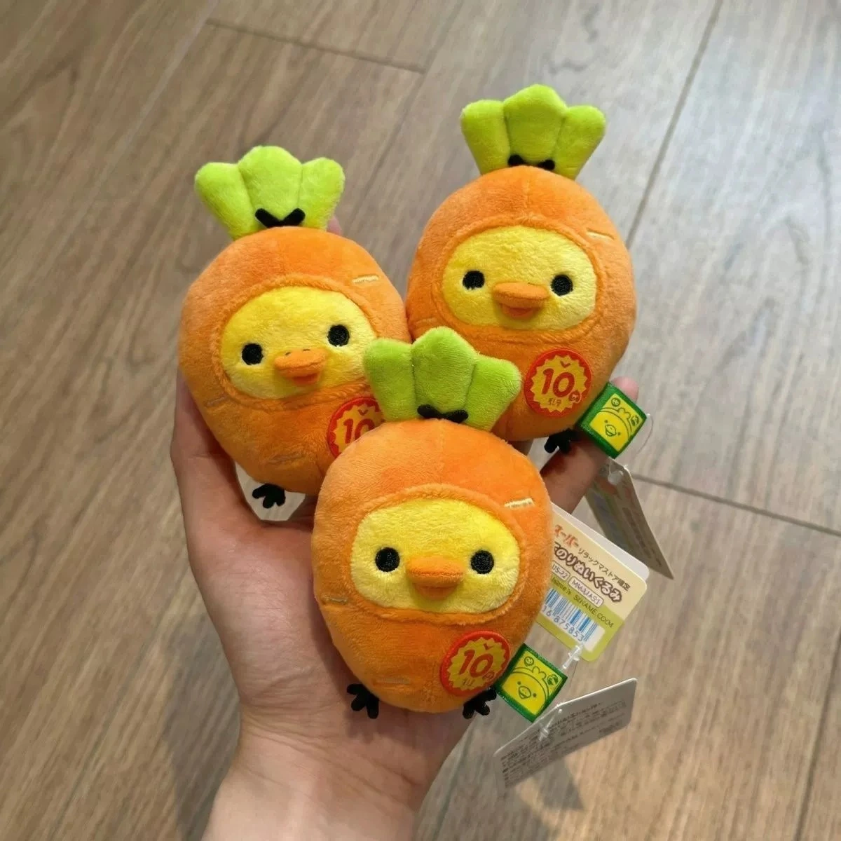 Cute Carrot Chick Plush Keychain Set, Kawaii Vegetable Duck Bag Charms 1