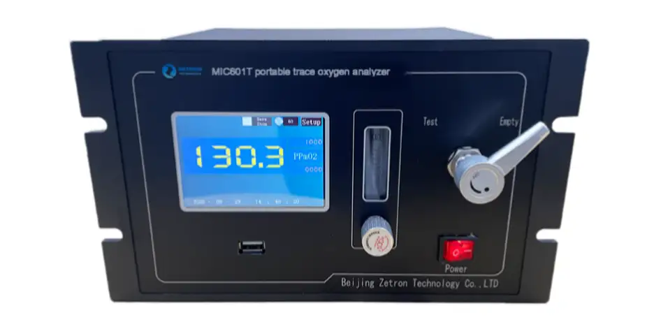 MIC601T portable trace oxygen analyzer 1