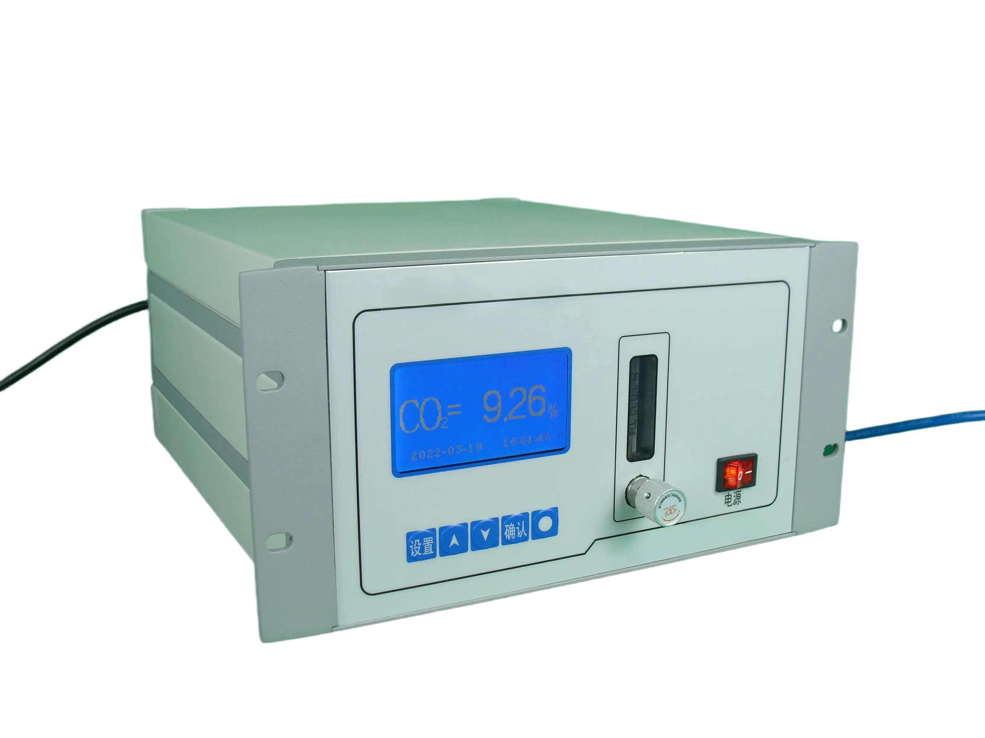 MIC616N Online Carbon Dioxide Gas Analyzer 1